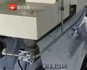 一件襯衫的鳳凰涅槃 雅戈?duì)栜?chē)間的品質(zhì)蛻變